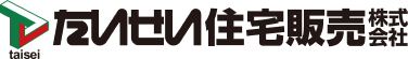 サイトのタイトル